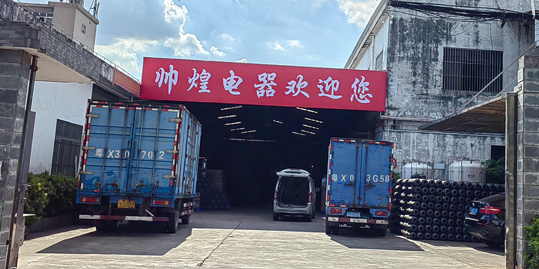 电热水器是一种常见的家用热水设备，通过电能转换为热能，提供热水供应。